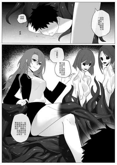 第16頁圖