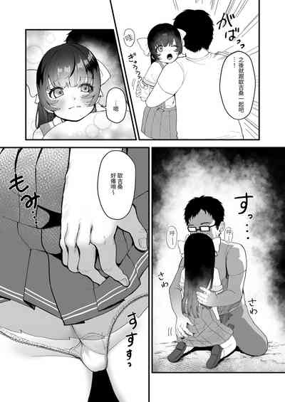 第12页图