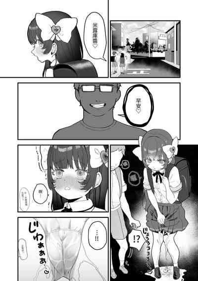 第40页图