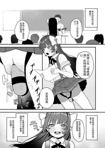 第52页图