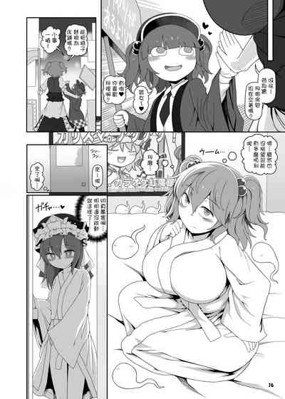 第16页图