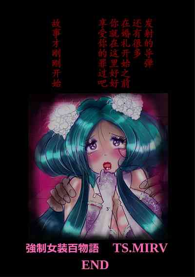 第116頁圖