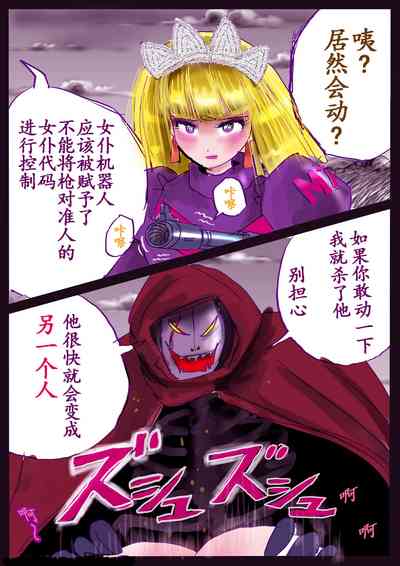 第28頁圖