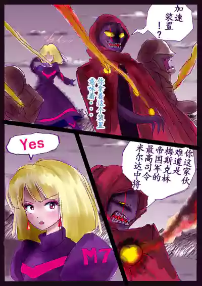 第32頁圖