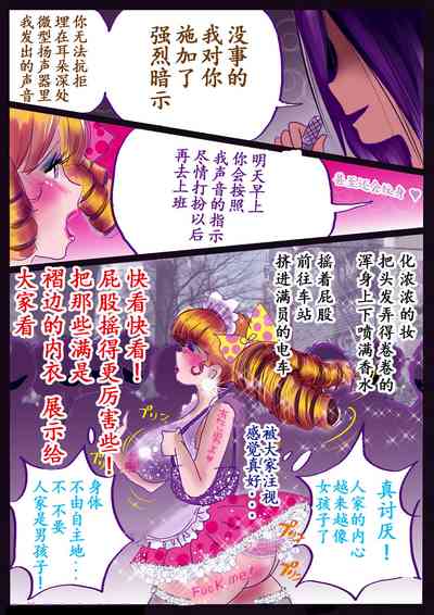 第52頁圖