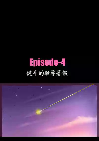 第76頁圖