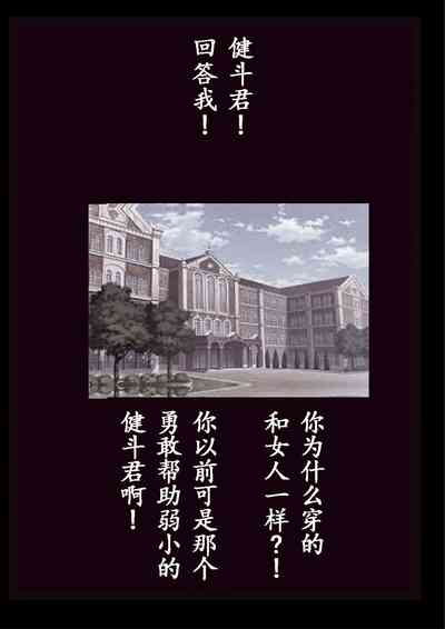 第88頁圖