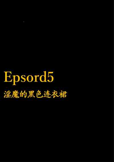 第96頁圖