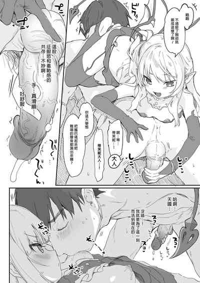 第128頁圖