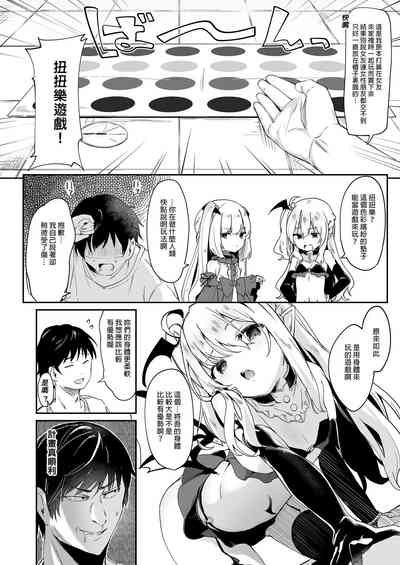 第136頁圖