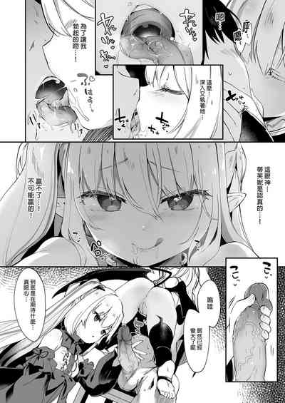 第144頁圖