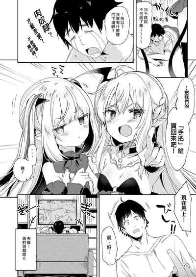 第156頁圖