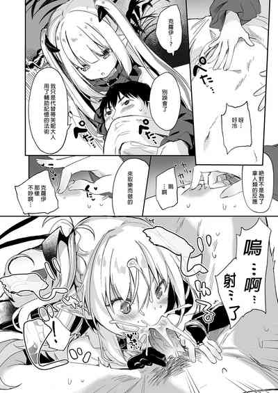 第184頁圖