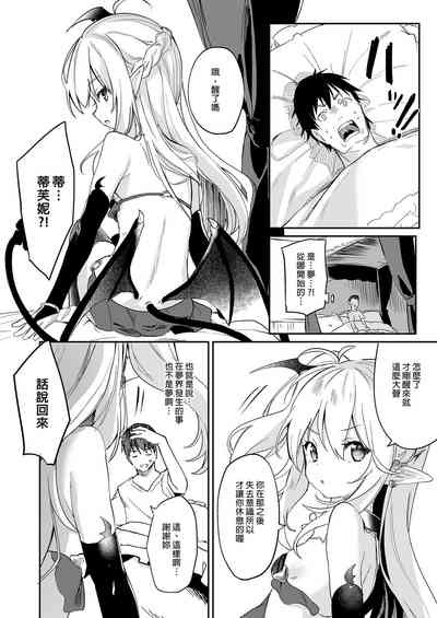 第192頁圖