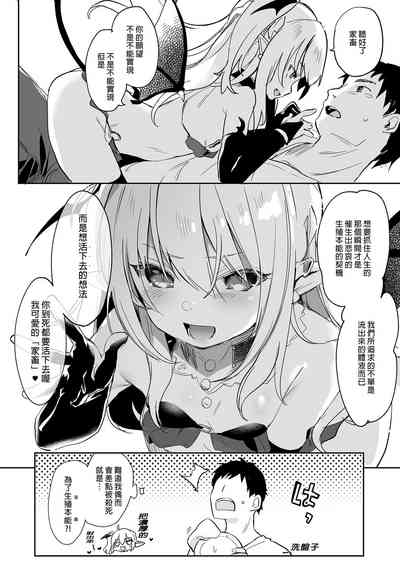 第204頁圖