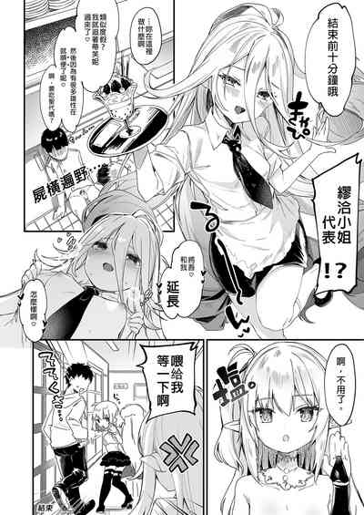 第232頁圖