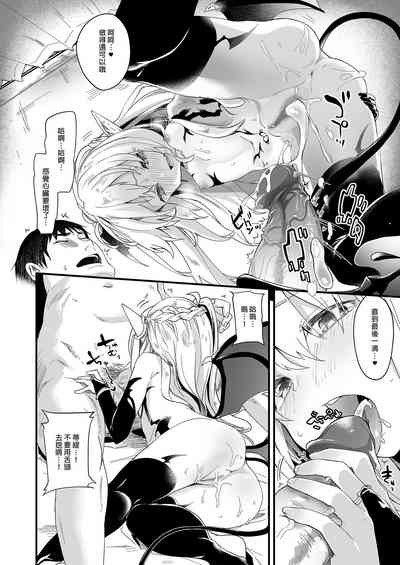第52頁圖