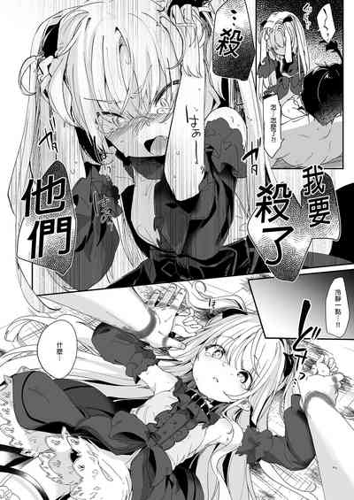 第76頁圖
