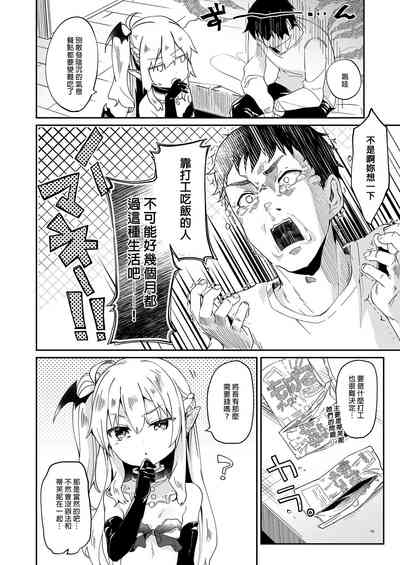第92頁圖
