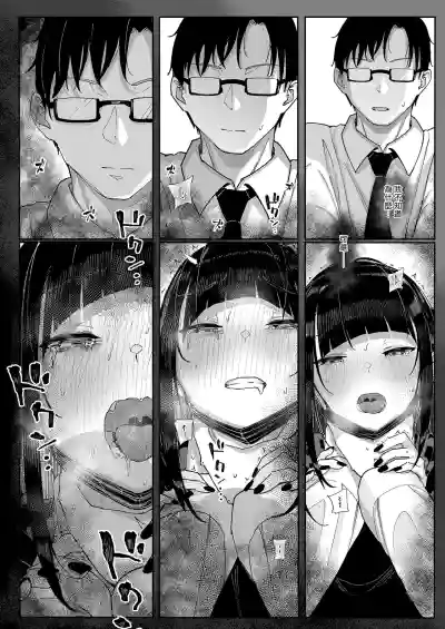 第16页图