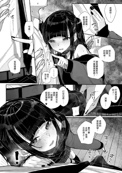 第20页图