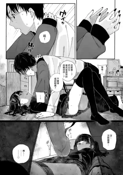 第36页图