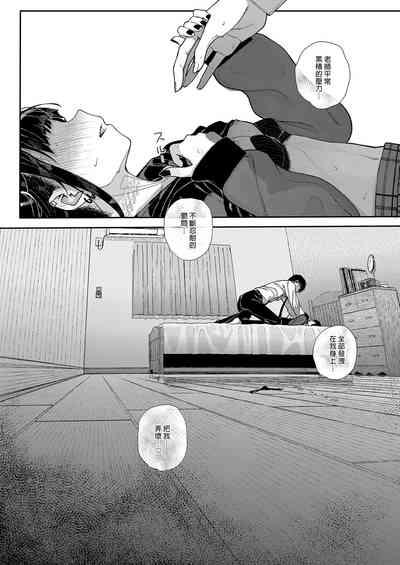 第40页图