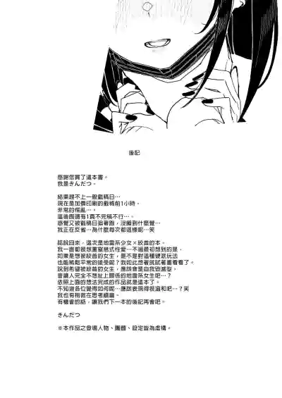第68页图