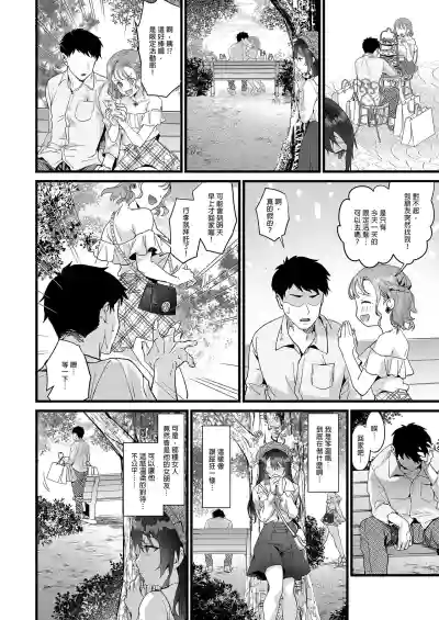 第16页图