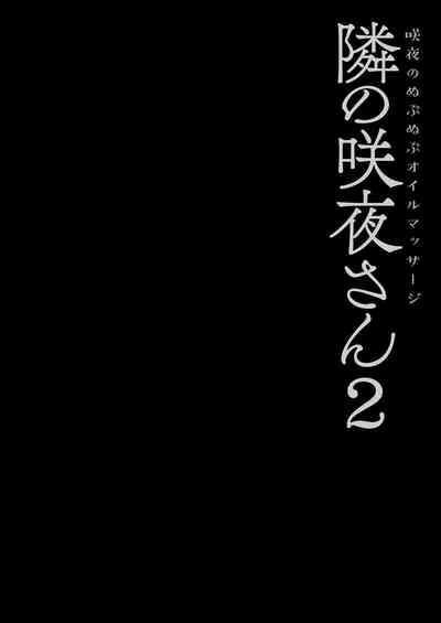 第4頁 封面 - HaSM.cc