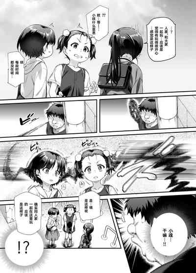 第32頁圖