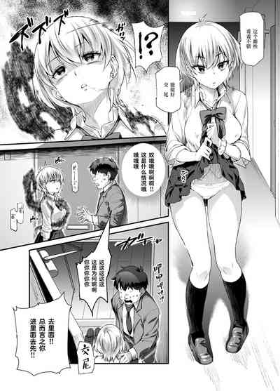 第8頁圖