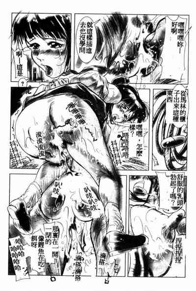 第160页图