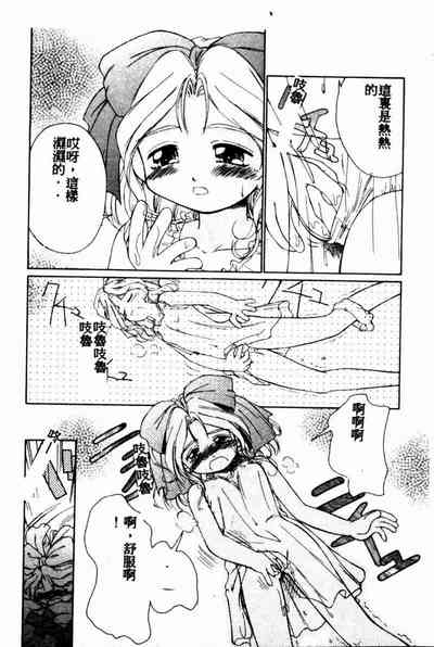 第60页图