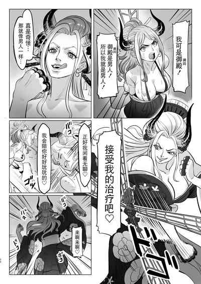 第24頁圖