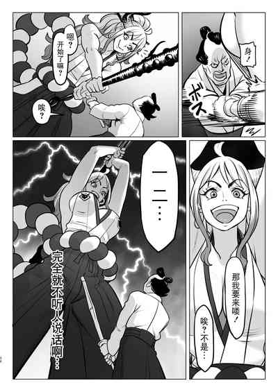第56頁圖