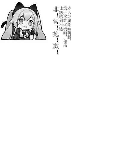 第192頁圖