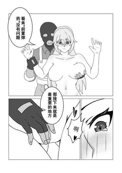 第208頁圖