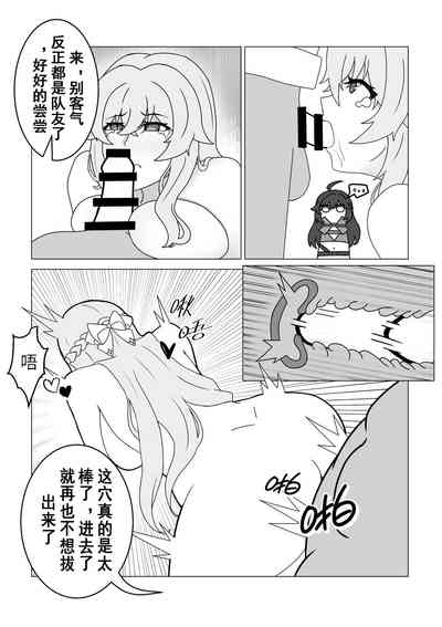 第212頁圖