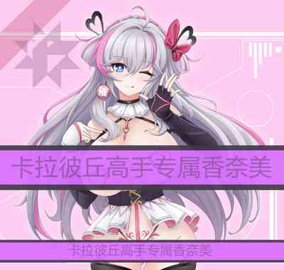 第48頁圖