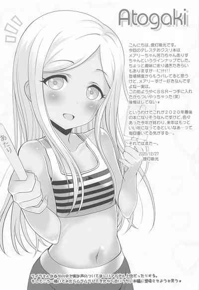 第16页图