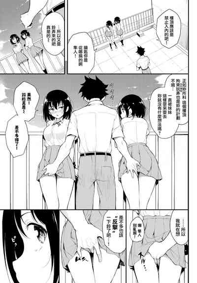 第108頁圖