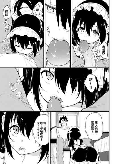 第144頁圖