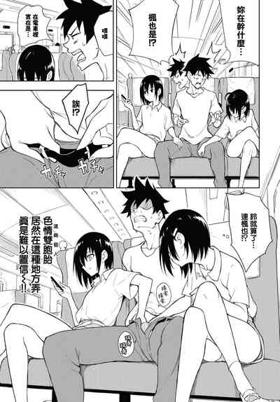 第156頁圖