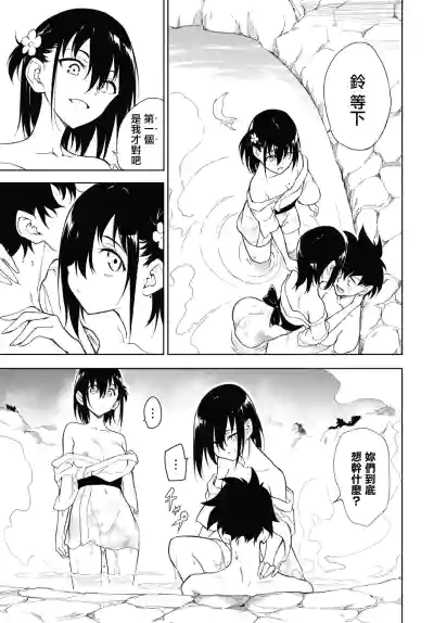 第168頁圖