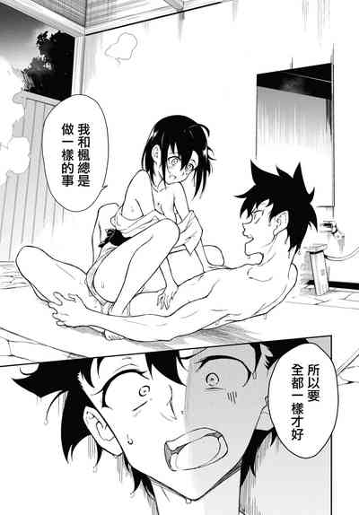 第176頁圖