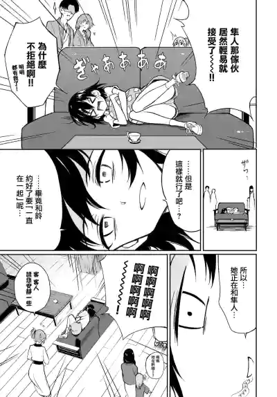 第180頁圖