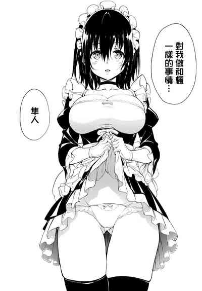 第184頁圖