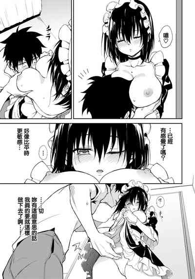 第188頁圖