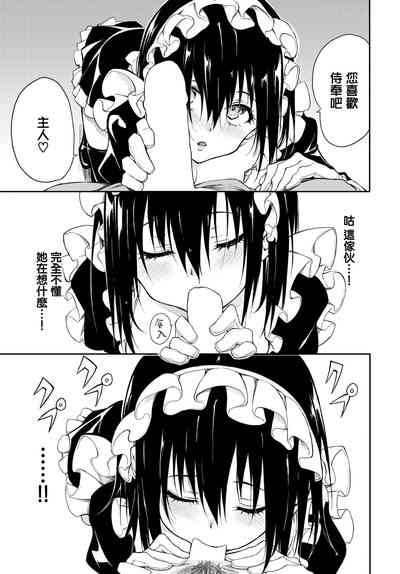 第192頁圖
